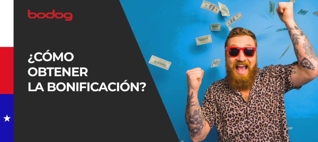 Instrucciones detalladas sobre cómo reclamar los bonos en la casa de apuestas Bodog 