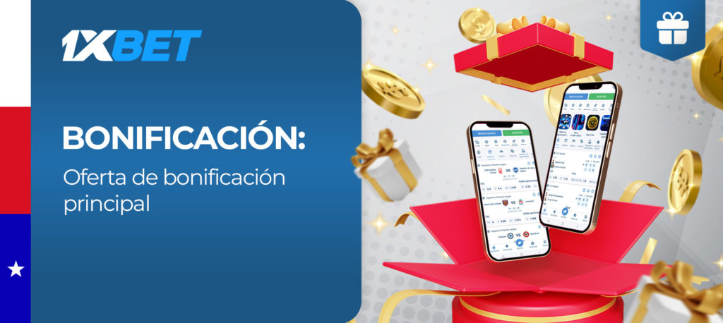 Bonos y promociones para usuarios nuevos en 1xbet Chile