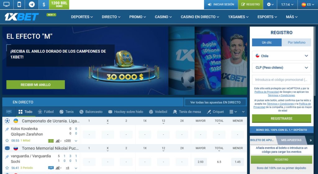 Interfaz del sitio web de la casa de apuestas internacional de 1XBET